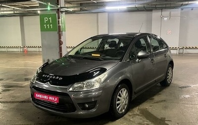 Citroen C4 II рестайлинг, 2011 год, 540 000 рублей, 1 фотография