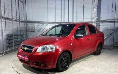 Chevrolet Aveo III, 2010 год, 379 000 рублей, 1 фотография