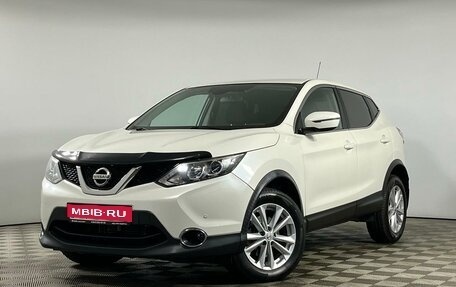 Nissan Qashqai, 2015 год, 1 745 000 рублей, 1 фотография