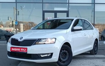 Skoda Rapid I, 2019 год, 1 250 000 рублей, 1 фотография