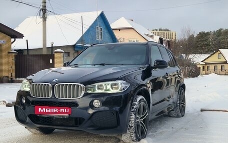 BMW X5, 2014 год, 4 200 000 рублей, 2 фотография