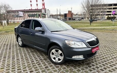 Skoda Octavia, 2013 год, 1 200 000 рублей, 1 фотография