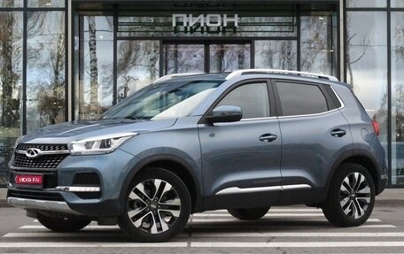 Chery Tiggo 4 I рестайлинг, 2020 год, 1 695 000 рублей, 1 фотография