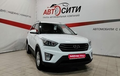 Hyundai Creta I рестайлинг, 2019 год, 1 877 000 рублей, 1 фотография