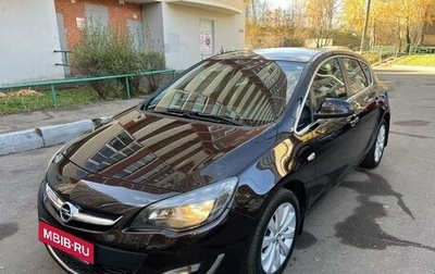 Opel Astra J, 2013 год, 985 000 рублей, 1 фотография