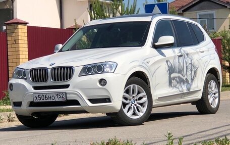 BMW X3, 2011 год, 2 360 000 рублей, 9 фотография