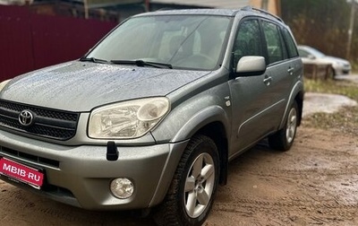 Toyota RAV4, 2003 год, 930 000 рублей, 1 фотография