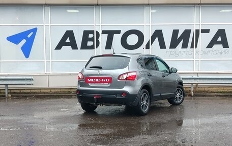 Nissan Qashqai, 2013 год, 1 173 000 рублей, 2 фотография