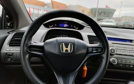 Honda Civic VIII, 2007 год, 575 000 рублей, 9 фотография