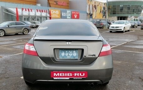 Honda Civic VIII, 2007 год, 575 000 рублей, 3 фотография