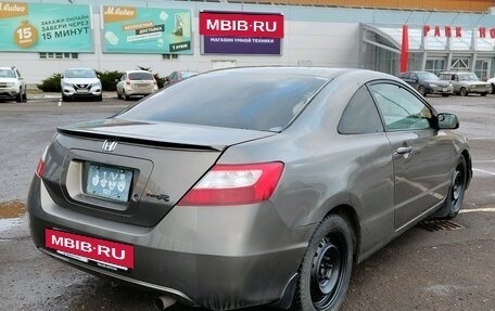 Honda Civic VIII, 2007 год, 575 000 рублей, 4 фотография