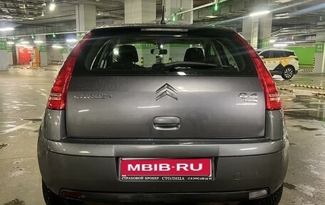 Citroen C4 II рестайлинг, 2011 год, 540 000 рублей, 5 фотография