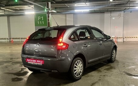 Citroen C4 II рестайлинг, 2011 год, 540 000 рублей, 2 фотография