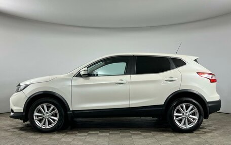 Nissan Qashqai, 2015 год, 1 745 000 рублей, 3 фотография