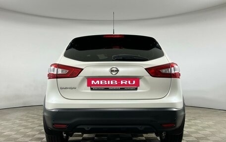 Nissan Qashqai, 2015 год, 1 745 000 рублей, 5 фотография