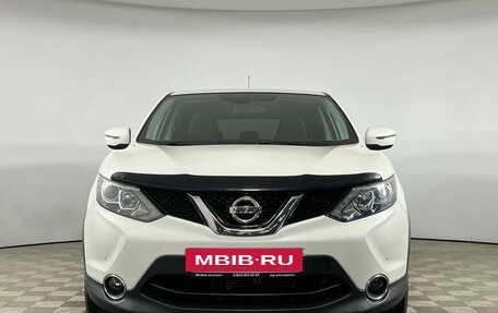 Nissan Qashqai, 2015 год, 1 745 000 рублей, 2 фотография