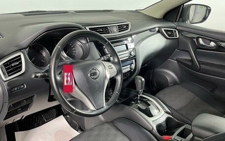 Nissan Qashqai, 2015 год, 1 745 000 рублей, 11 фотография