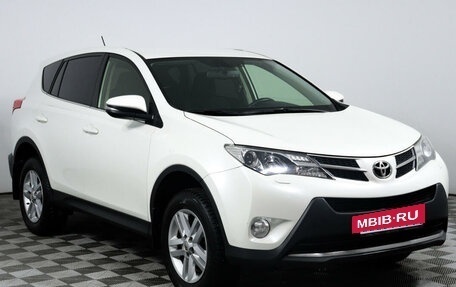 Toyota RAV4, 2015 год, 1 950 000 рублей, 3 фотография