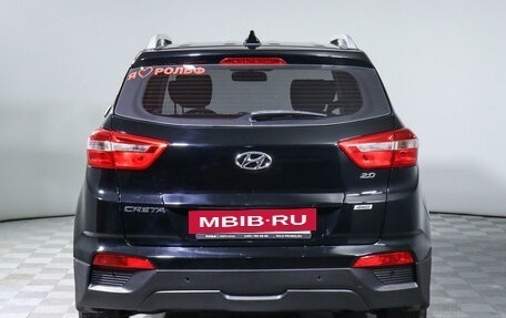 Hyundai Creta I рестайлинг, 2017 год, 1 800 000 рублей, 6 фотография