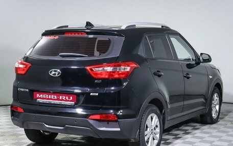 Hyundai Creta I рестайлинг, 2017 год, 1 800 000 рублей, 5 фотография