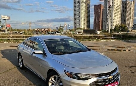 Chevrolet Malibu IX, 2019 год, 1 699 999 рублей, 9 фотография