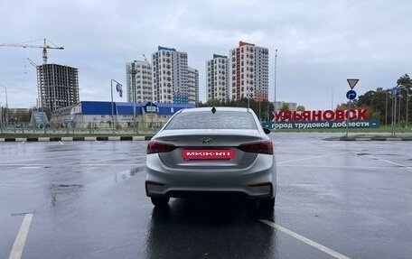 Hyundai Solaris II рестайлинг, 2017 год, 1 315 000 рублей, 6 фотография