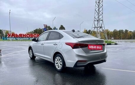 Hyundai Solaris II рестайлинг, 2017 год, 1 315 000 рублей, 7 фотография