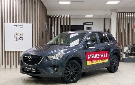 Mazda CX-5 II, 2011 год, 1 799 000 рублей, 1 фотография