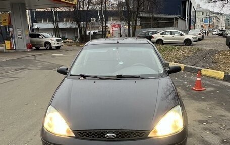 Ford Focus IV, 2005 год, 228 000 рублей, 1 фотография