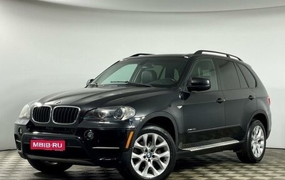 BMW X5, 2010 год, 1 765 000 рублей, 1 фотография