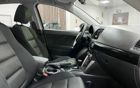 Mazda CX-5 II, 2011 год, 1 799 000 рублей, 12 фотография