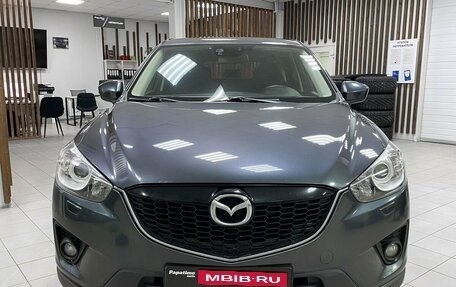 Mazda CX-5 II, 2011 год, 1 799 000 рублей, 2 фотография