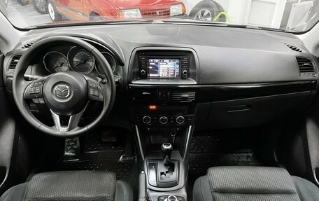 Mazda CX-5 II, 2011 год, 1 799 000 рублей, 23 фотография