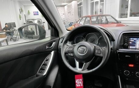 Mazda CX-5 II, 2011 год, 1 799 000 рублей, 17 фотография