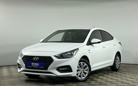 Hyundai Solaris II рестайлинг, 2019 год, 1 695 000 рублей, 1 фотография