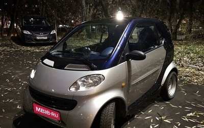 Smart Fortwo III, 1999 год, 400 000 рублей, 1 фотография