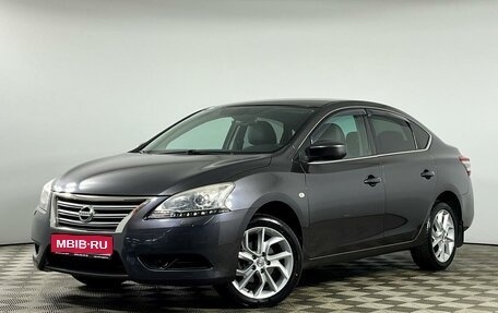 Nissan Sentra, 2014 год, 1 249 000 рублей, 1 фотография