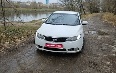 KIA Cerato III, 2012 год, 830 000 рублей, 1 фотография