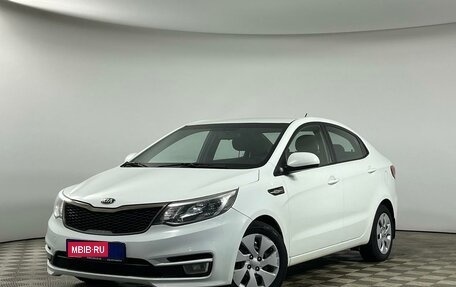 KIA Rio III рестайлинг, 2015 год, 1 000 000 рублей, 1 фотография