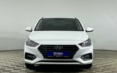 Hyundai Solaris II рестайлинг, 2019 год, 1 695 000 рублей, 2 фотография