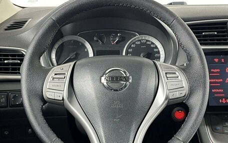 Nissan Sentra, 2014 год, 1 249 000 рублей, 15 фотография