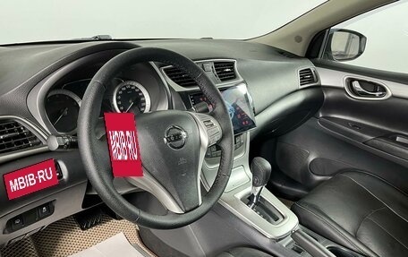 Nissan Sentra, 2014 год, 1 249 000 рублей, 11 фотография