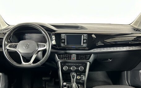 Volkswagen Taos, 2021 год, 2 795 000 рублей, 14 фотография