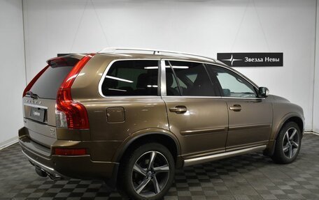 Volvo XC90 II рестайлинг, 2013 год, 2 980 000 рублей, 6 фотография