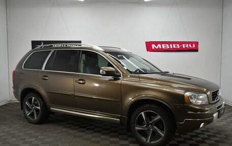 Volvo XC90 II рестайлинг, 2013 год, 2 980 000 рублей, 3 фотография