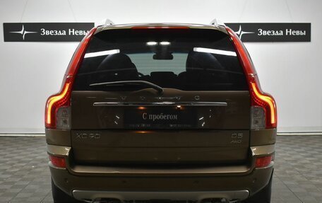 Volvo XC90 II рестайлинг, 2013 год, 2 980 000 рублей, 5 фотография