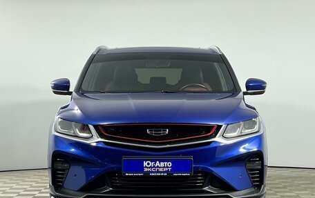 Geely Coolray I, 2021 год, 1 719 000 рублей, 2 фотография