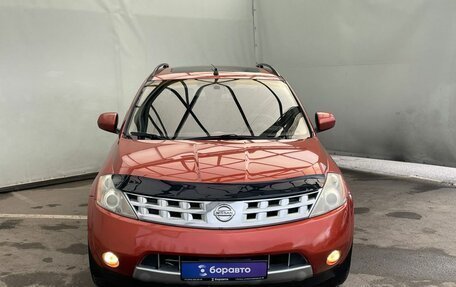 Nissan Murano, 2003 год, 630 000 рублей, 3 фотография