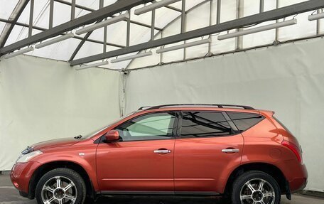 Nissan Murano, 2003 год, 630 000 рублей, 8 фотография