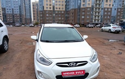 Hyundai Solaris II рестайлинг, 2013 год, 850 000 рублей, 1 фотография